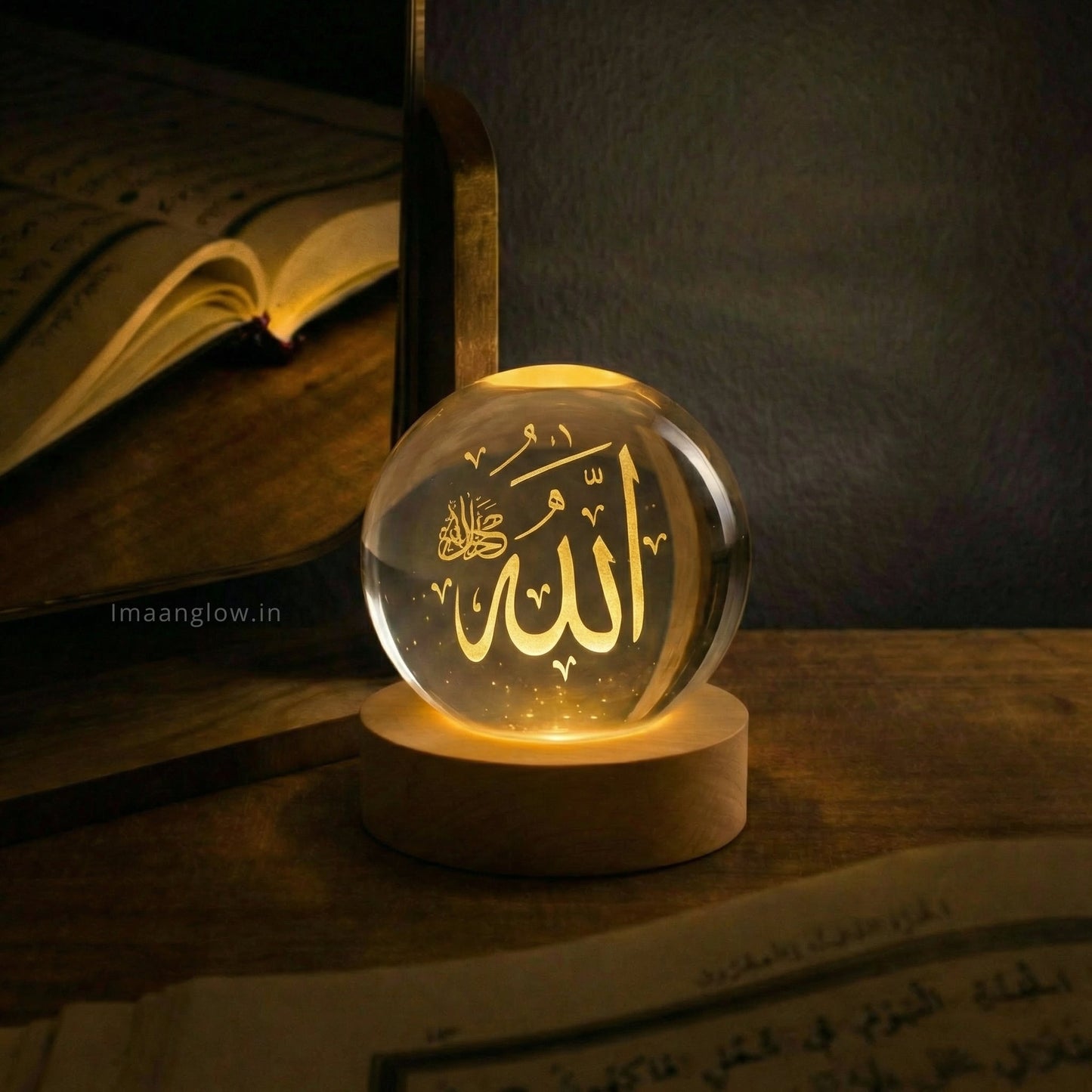 Choose Your Lamp: