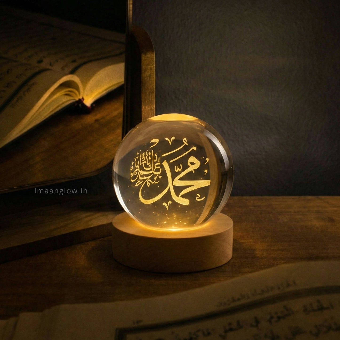 Choose Your Lamp: