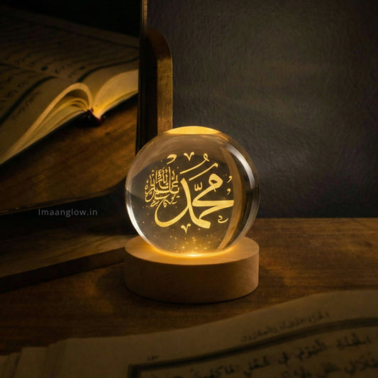 Choose Your Lamp:
