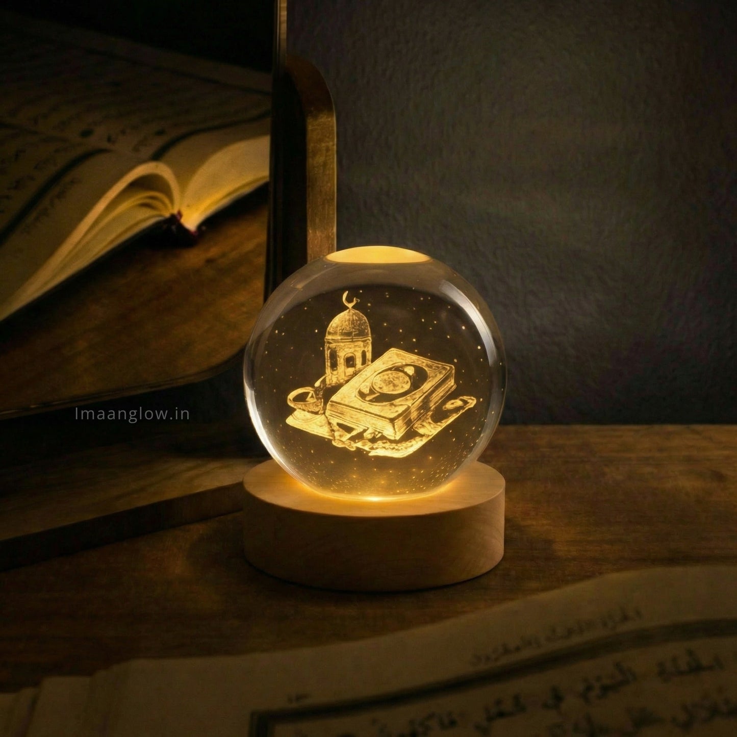 Choose Your Lamp: